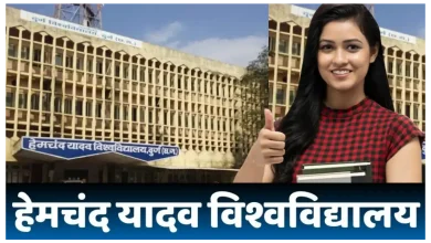 दुर्ग विश्वविद्यालय MA Chhattisgarhi 1st Semester Result 2026 जारी