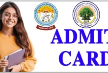 बिलासपुर यूनिवर्सिटी एवं रायगढ़ यूनिवर्सिटी के वार्षिक परीक्षा में रेगुलर एवं प्राइवेट सभी के एडमिट कार्ड जारी हो गए हैं कृपया जानकारी को शेयर कर दें